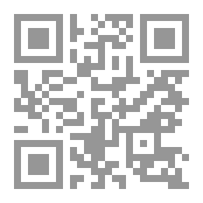 Qr Code الرجال قوامون على النساء