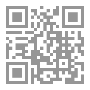 Qr Code شرح سفر أعمال الرسل ..