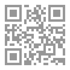 Qr Code Geschichte Der Chalifen