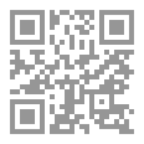 Qr Code عبد الله بن عمر ..الفقيه الاواب