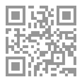 Qr Code نظم مفاتيح الخير والشر