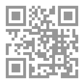 Qr Code على شفير الموت