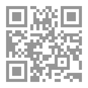 Qr Code من يهودية الدولة حتى شارون: دراسة في تناقض الديمقراطية الإسرائيلية