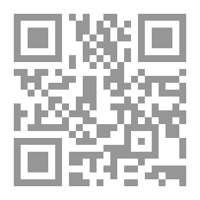 Qr Code مفهوم الأنا