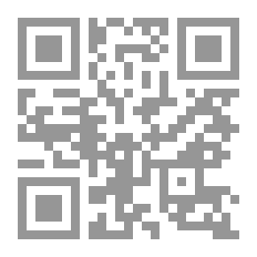 Qr Code Supporting Councils - Six Hundred