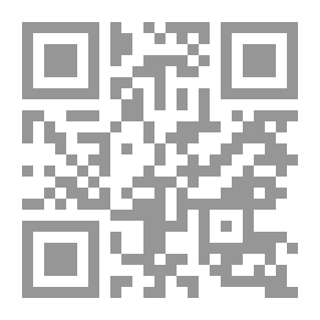 Qr Code Prehistoric Men