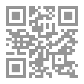 Qr Code صلي وحب وكل