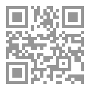 Qr Code عودة العصافير ( القوي‮ ‬والضعيف ـ الخير والشر )