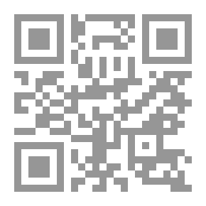 Qr Code The Introduction
