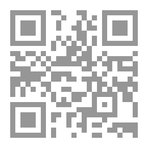 Qr Code غوامض الصحاح (معجم تراثي في معرفة أصول الألفاظ)، عربي - عربي