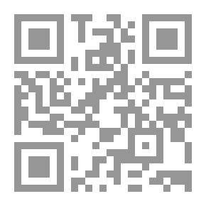 Qr Code ولاية المحكمة الدستورية العليا في المسائل الدستورية
