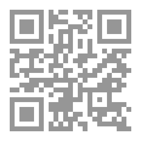Qr Code النسخ باللغة الإنجليزية