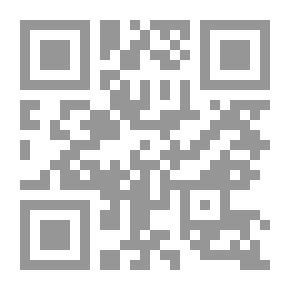 Qr Code Ancient Man: The Beginning of Civilizations