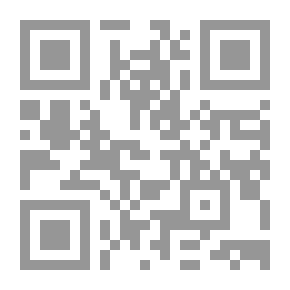 Qr Code دليل تطور الفكر الإداري