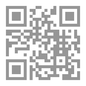 Qr Code ضرب الكليم