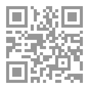 Qr Code لا تبتسمي! (روايات أحلام #291)