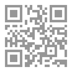 Qr Code Suresh And Rakshanda - Book Three