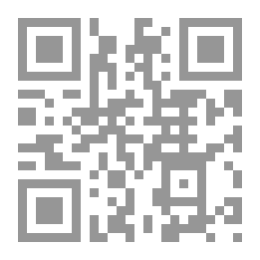 Qr Code الطب الروحي
