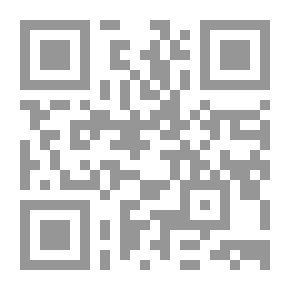 Qr Code شارع جورج ادموند؛ ملاحظات غير منشورة وأوراق معاد طباعتها