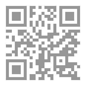 Qr Code الناقة في الشعر الجاهلي