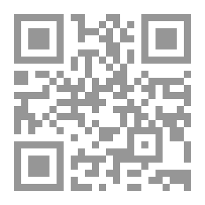 Qr Code أحمد الصافي النجفي ؛ حياته من شعره