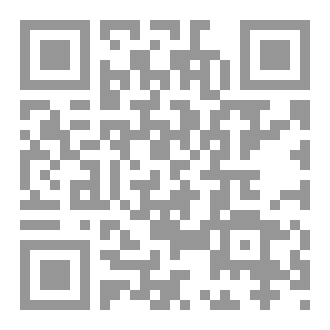 Qr Code المسخ