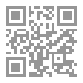 Qr Code Long Walk To Freedom 1 (v. 1)