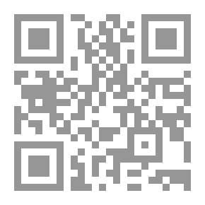 Qr Code Sheikh Saeed Bin Juwaid Al-Suri: His Life And Intellectual Production