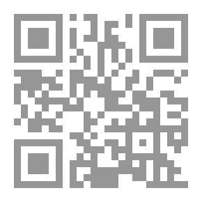 Qr Code إنتاج مواقع الإنترنت التعليمية : رؤية ونماذج تعليمية معاصرة في التعليم عبر مواقع الإنترنت