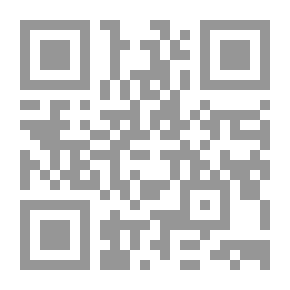 Qr Code Fundamentals Of Botany
