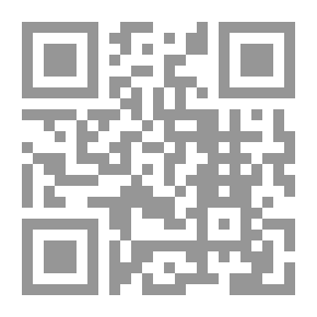 Qr Code الكيمياء العامة `ماهيتها - عناصرها`