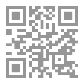 Qr Code القلب الواعي (1،2)