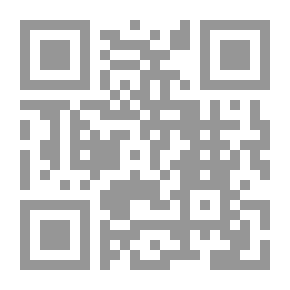 Qr Code E-Management And E-Marketing For Contemporary Business Organizations