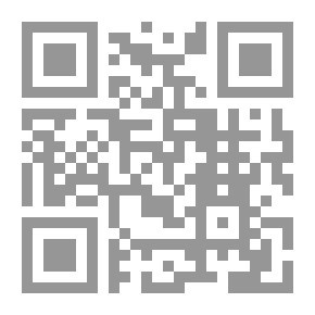 Qr Code Right End Emerson