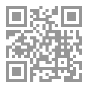 Qr Code بيب جوارديولا: طريقة أخرى للفوز