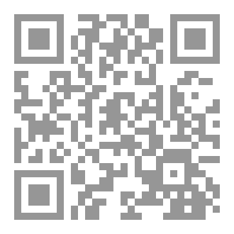 Qr Code بنو أمية النجباء