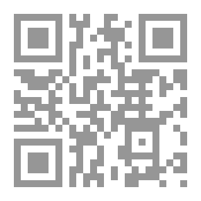 Qr Code الرحلة المحسنية