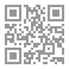 Qr Code Contemporary Muslims: The Problem Of Illusion And Inertia