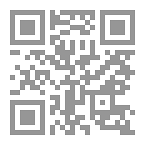 Qr Code وورد