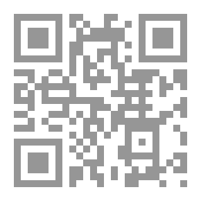 Qr Code ديوان يوميات مجنون ليلى