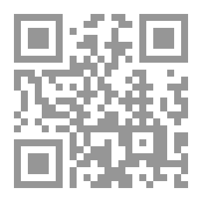 Qr Code الجنس البشري في معرض الأحياء