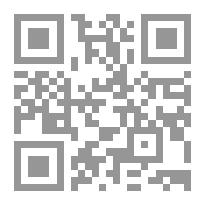 Qr Code جولة (كلاسيكيات كتب نيويورك ريفيو)