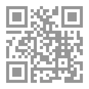 Qr Code الياه