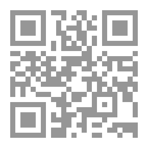 Qr Code سلسلة الملتقى - بخط اليد شطايا من ذاكرة الزمن المغربي