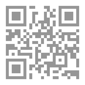 Qr Code Hut Of Legends