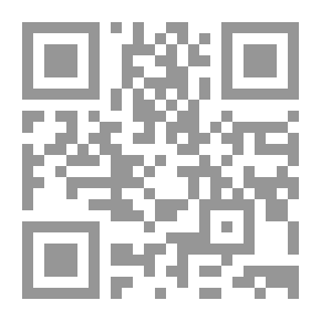 Qr Code الانتقام الكورسيكي