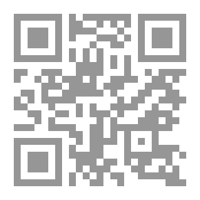Qr Code Clarification To Explain The Correct Mosque Part 29