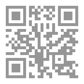 Qr Code موسوعة العمارة والاثار والفنون الإسلامية - المجلد الثاني