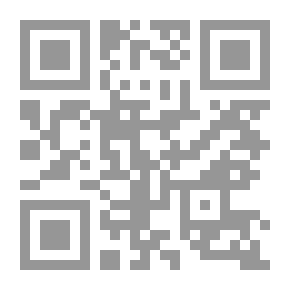 Qr Code Elemente der Mineralogie