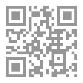 Qr Code من أجل صحوة راشدة تجدد الدين و تنهض بالدنيا